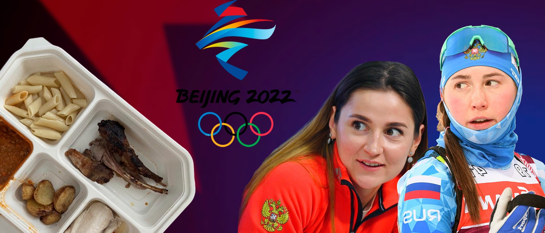 Фото: коллаж Super, соцсети