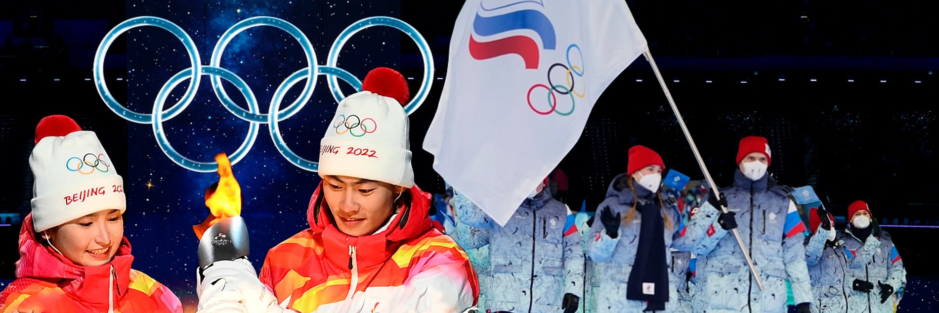 Фото: коллаж Super, Getty Images