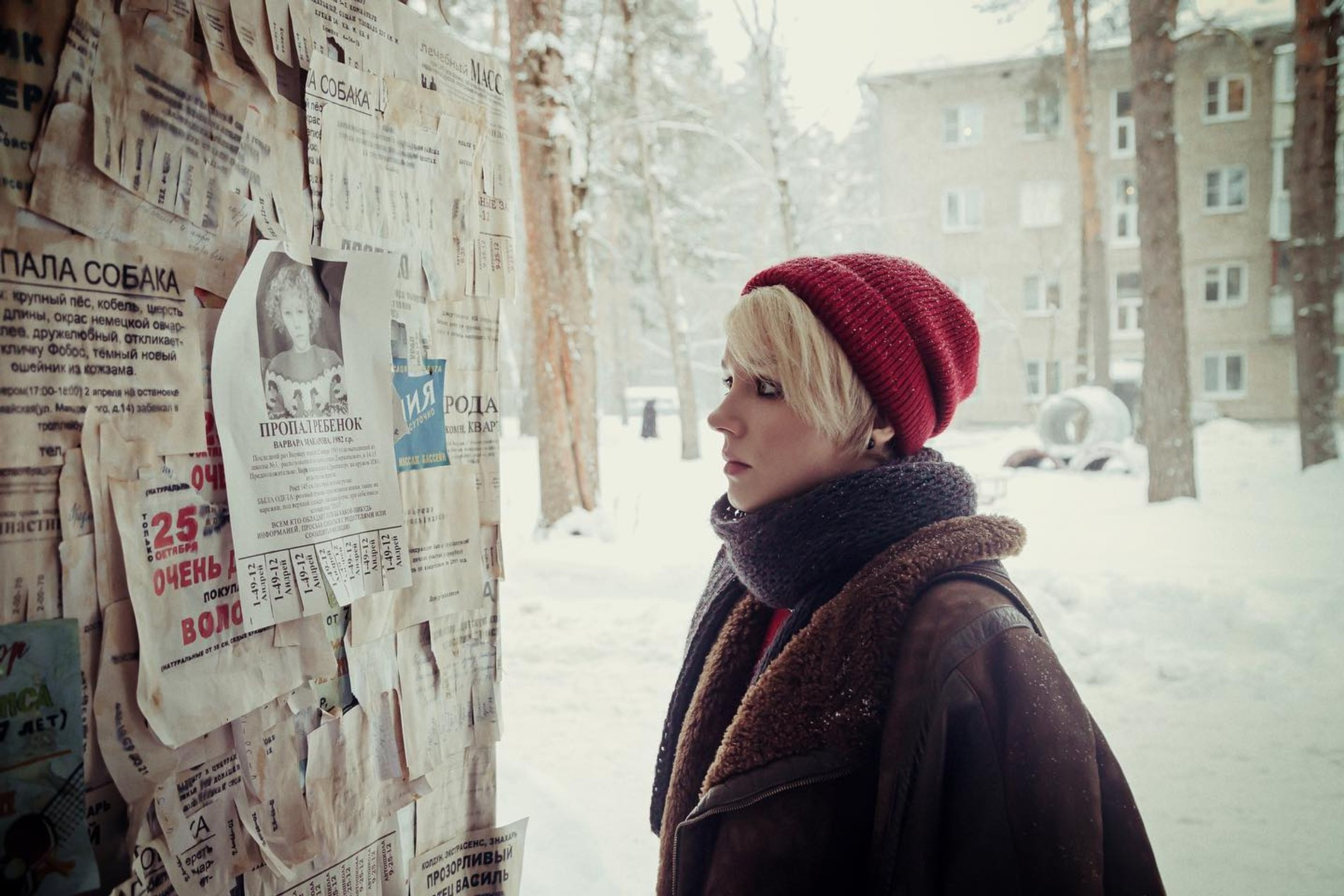 instagram.com / netflixru