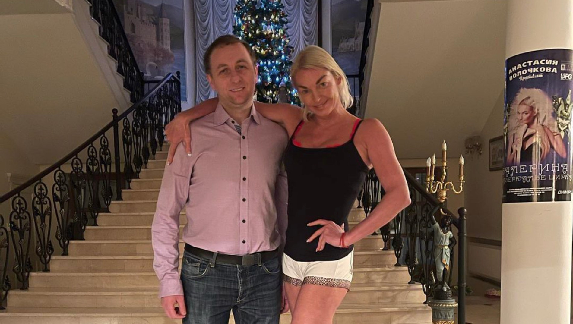 Фото: Инстаграм Анастасии Волочковой