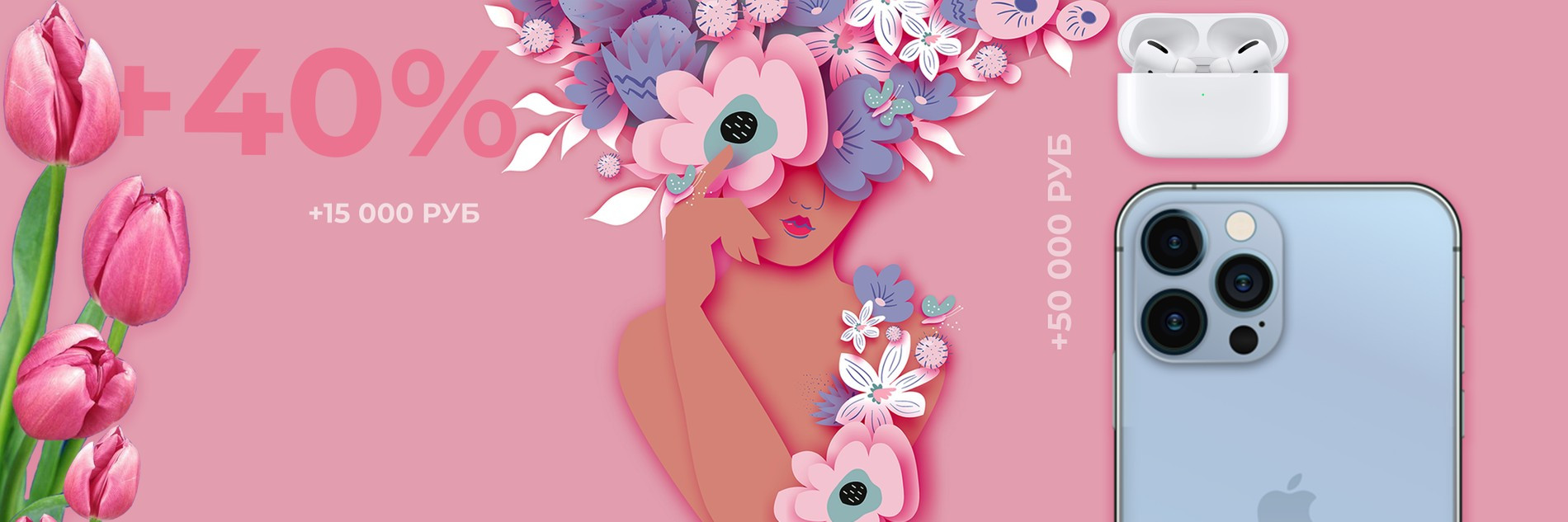 Фото: коллаж Super.ru