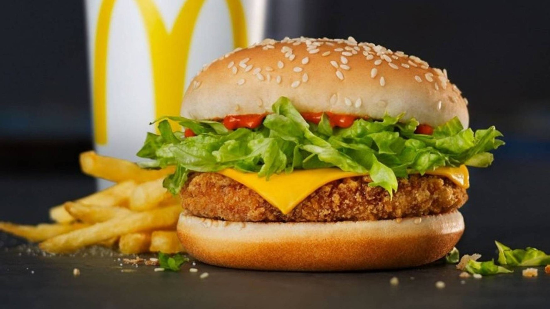 Фото © mcdonalds.ru