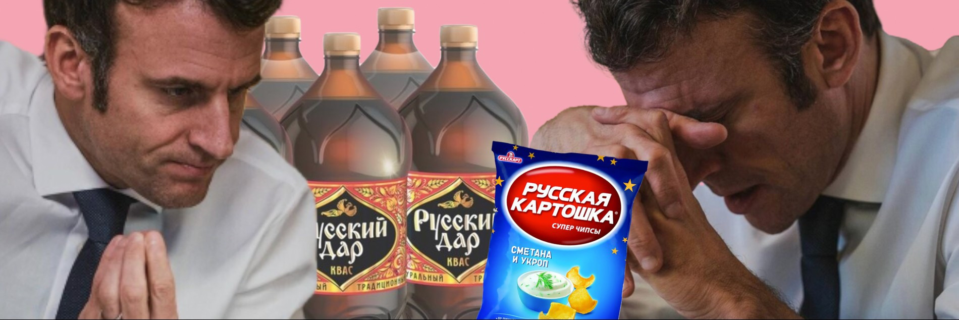 Фото: коллаж Super.ru