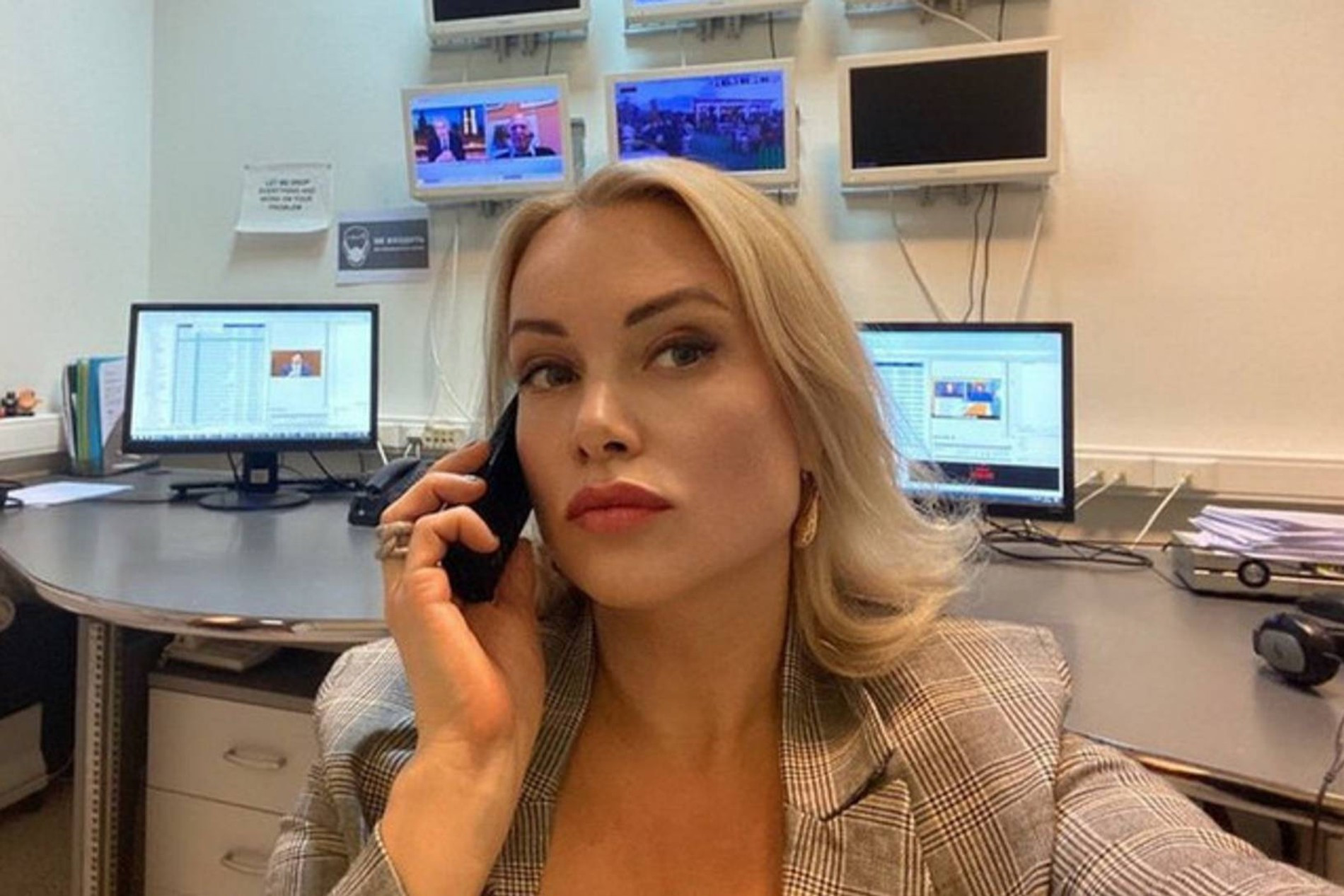 Марина Овсянникова
Фото: соцсети