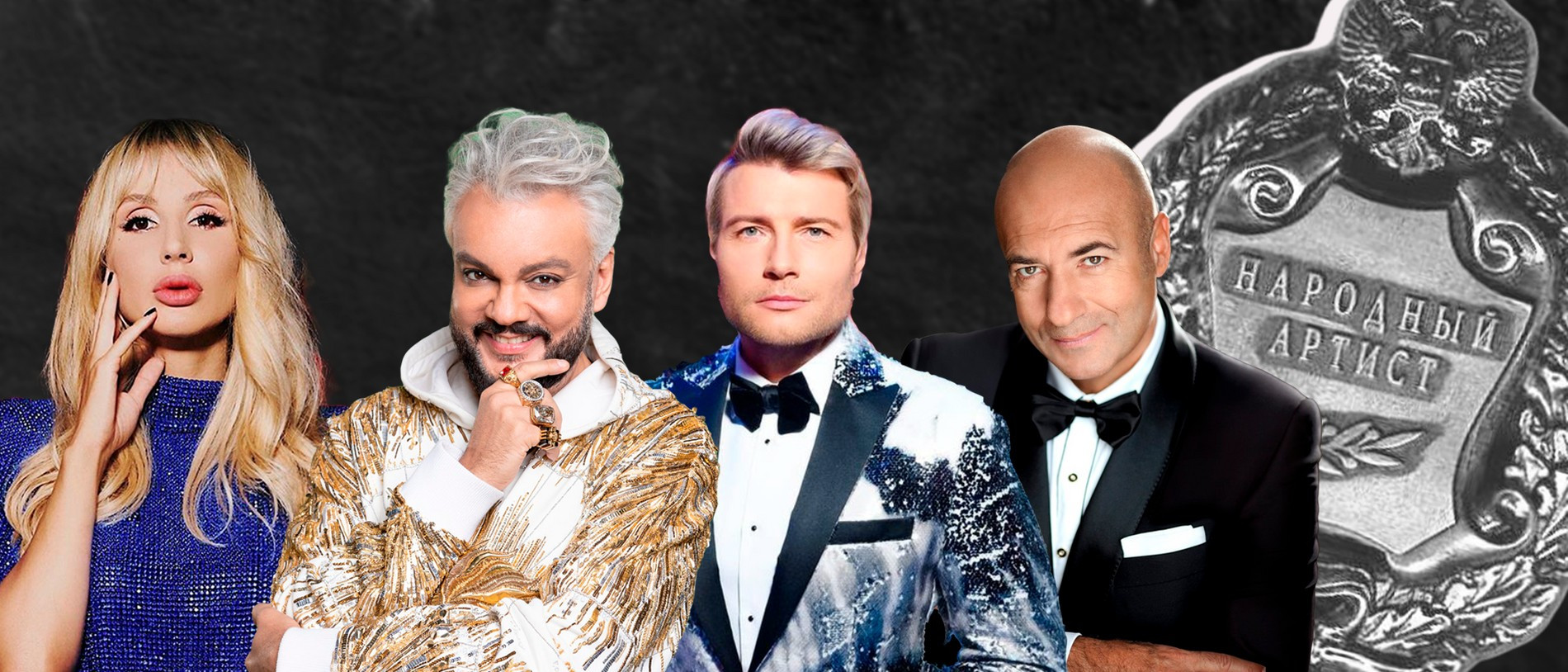 Фото: Instagram (запрещен на территории РФ), коллаж Super.ru