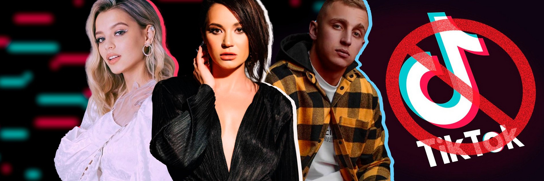 Фото: соцсети, коллаж Super