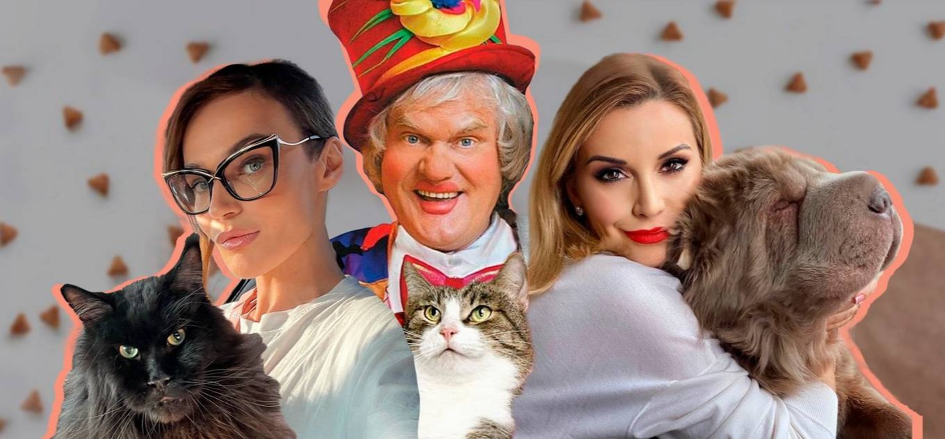 Фото: коллаж Super, архив звезд