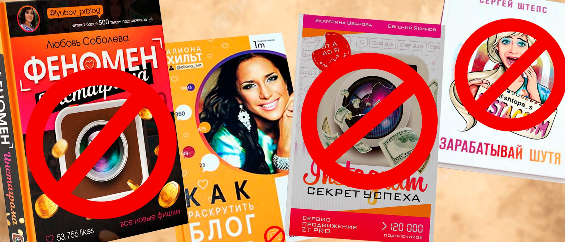 Фото: коллаж Super 