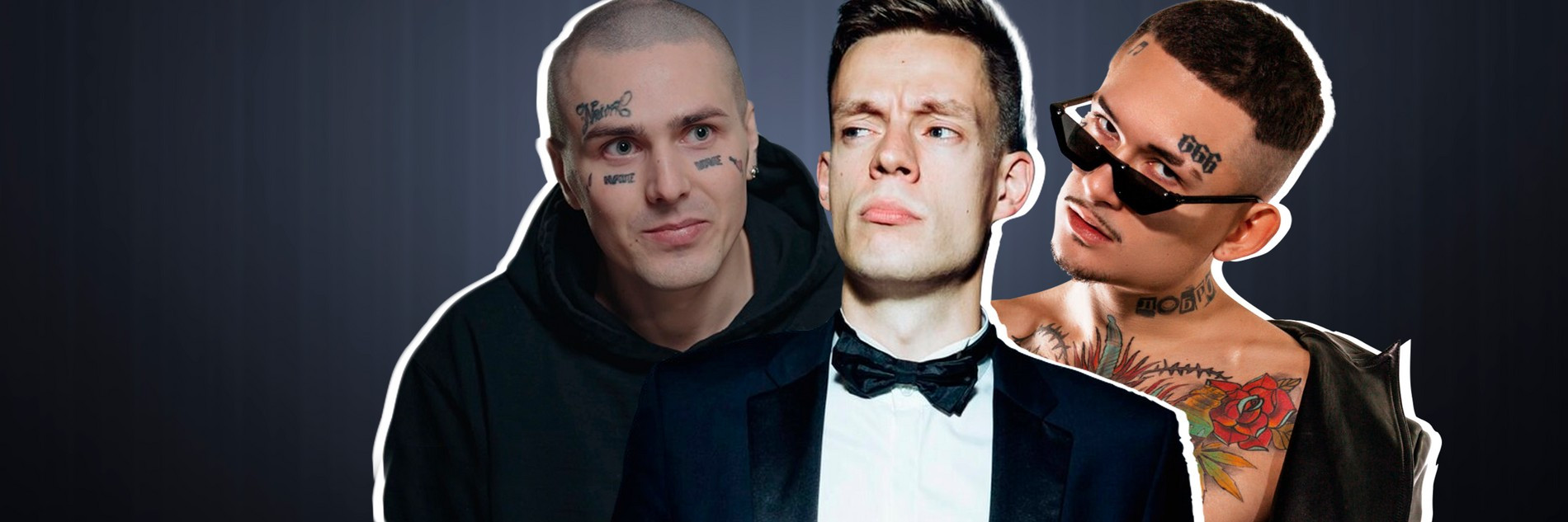 Фото: коллаж Super.ru, кадр из интервью на канале «вДудь», Instagram (запрещен на территории РФ) Моргенштерна, GQ