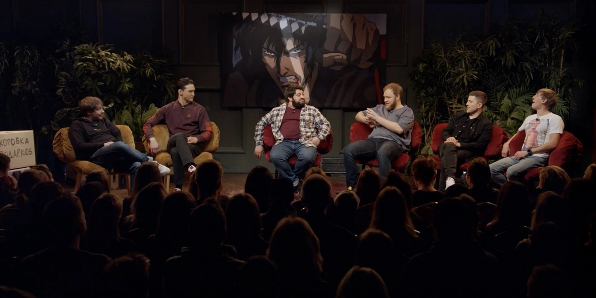 Фото: кадр из шоу «Что было дальше?» на Youtube