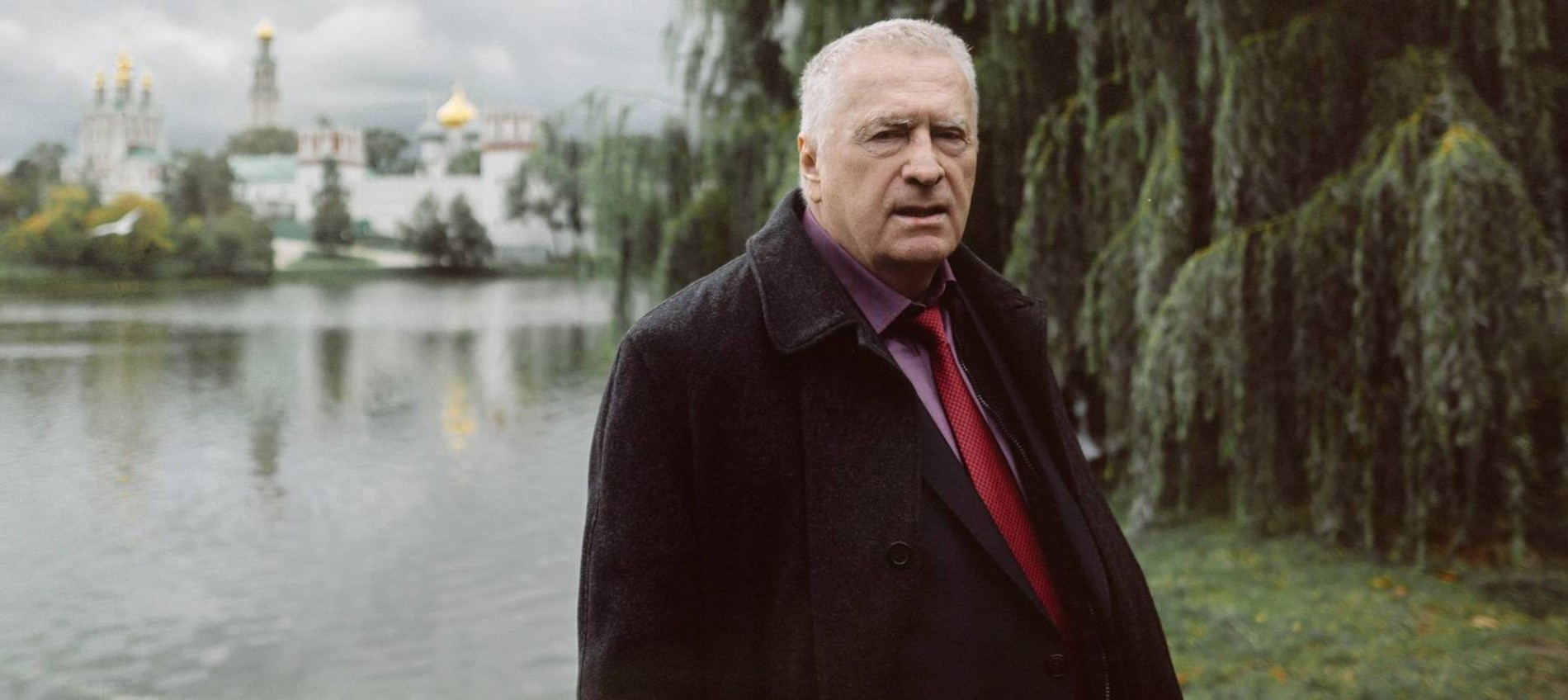 Фото: Instagram (запрещен в РФ) / zhirinovskiy