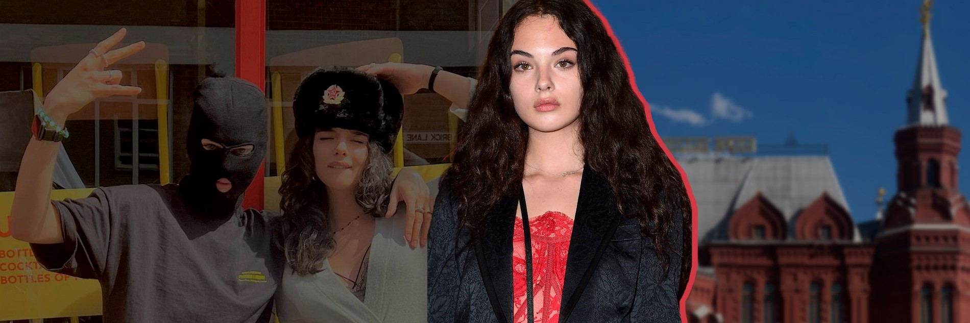 Фото: Instagram (запрещён в РФ) @emilybruni, Getty Images, коллаж Super