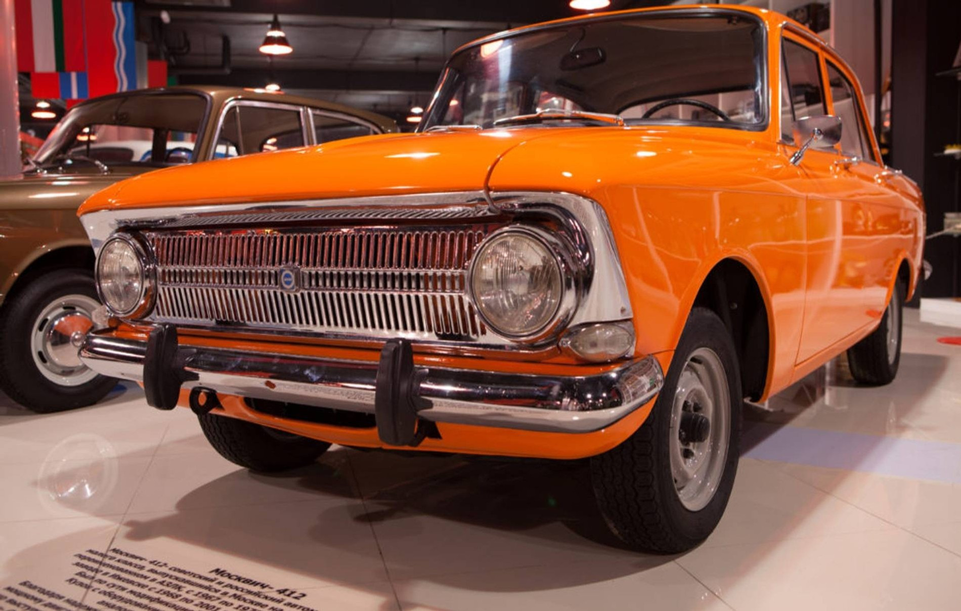 Фото © Сайт музея «Легенды СССР»