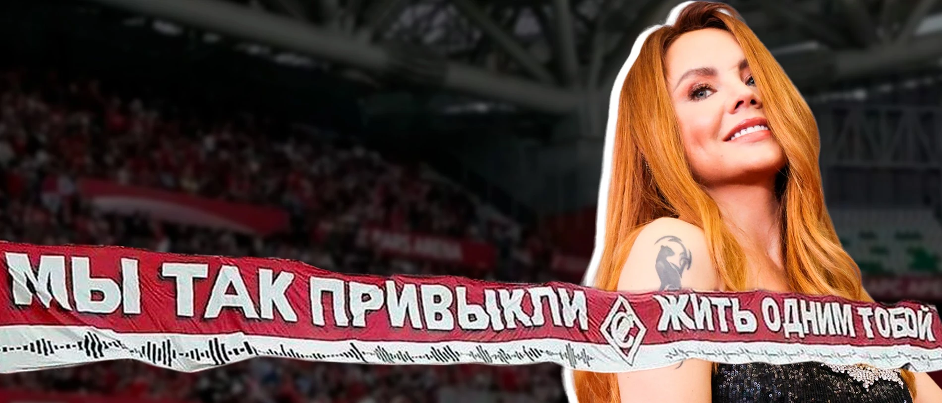 Максим
Коллаж Super 