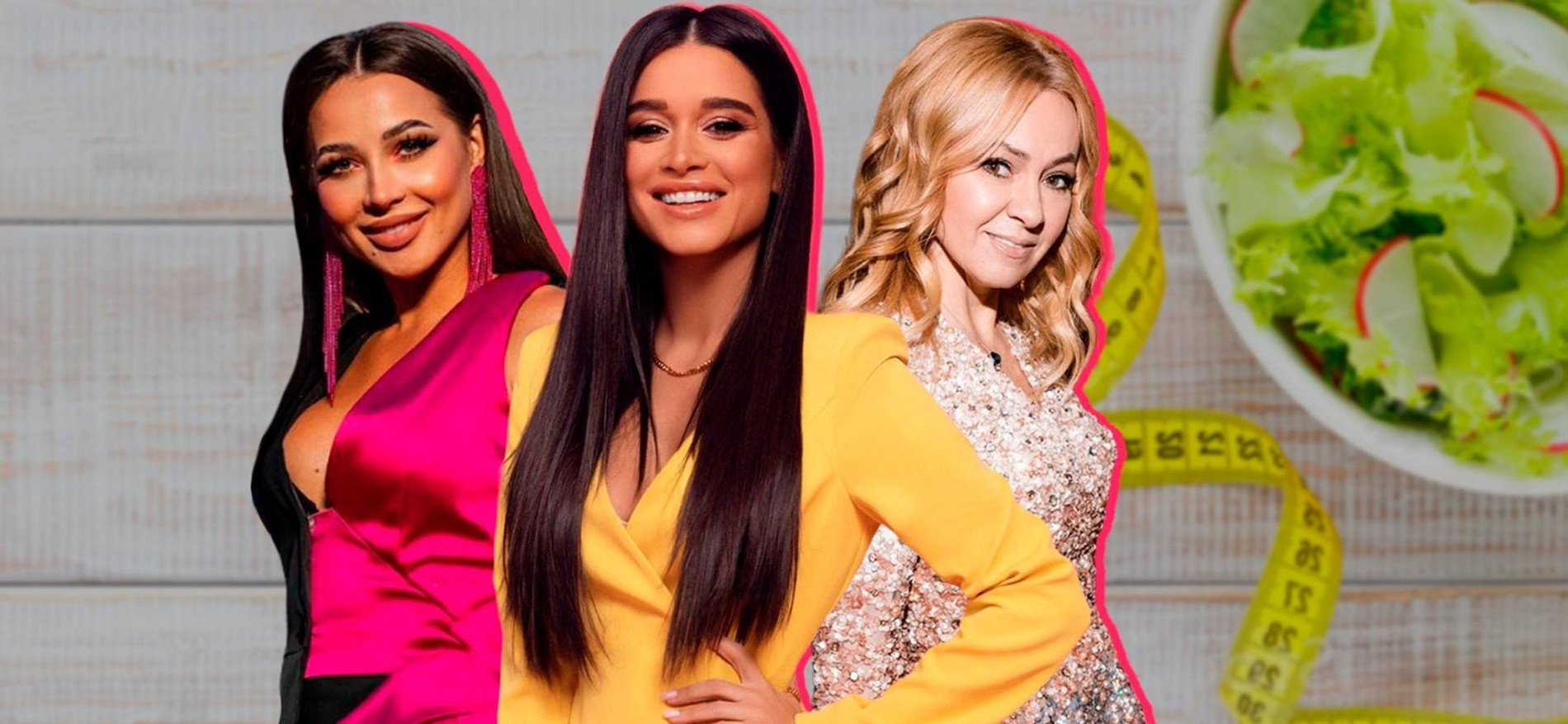 Фото: коллаж Super.ru