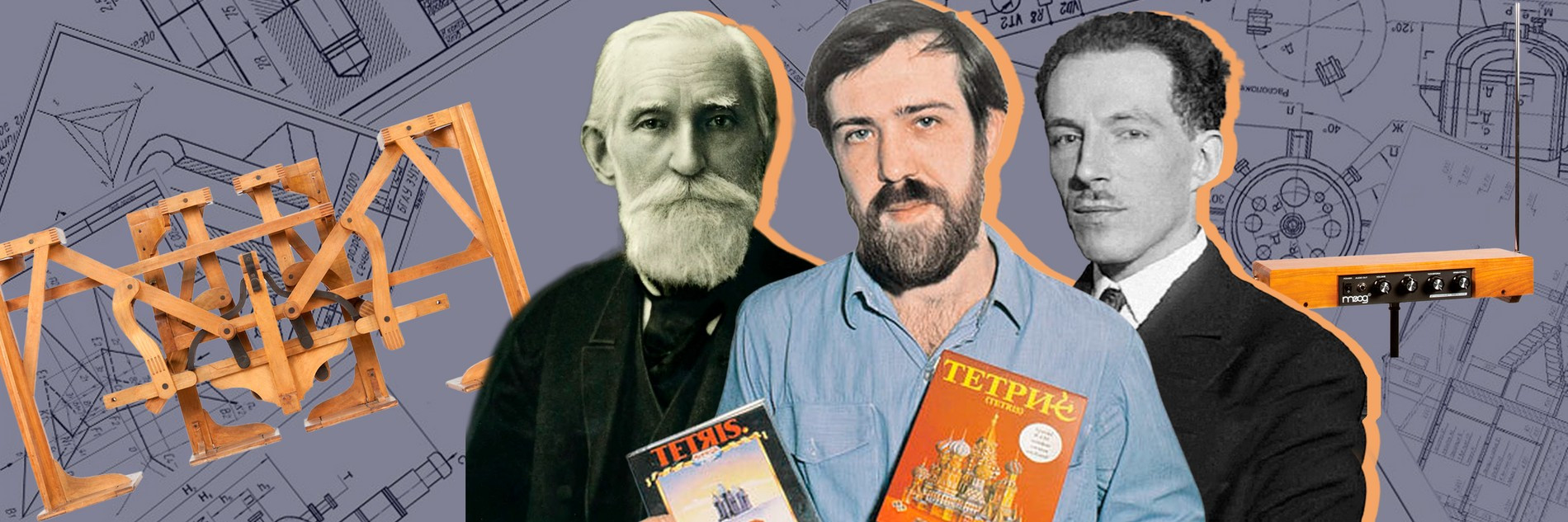 Коллаж © Super 