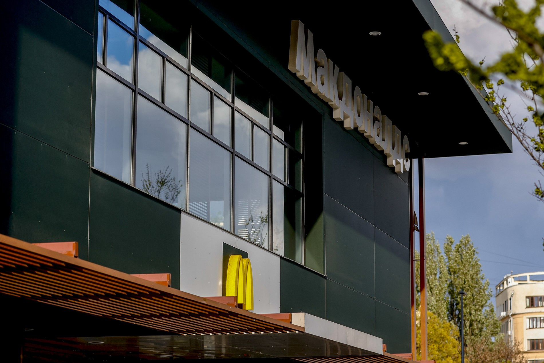 Фото: Getty Images