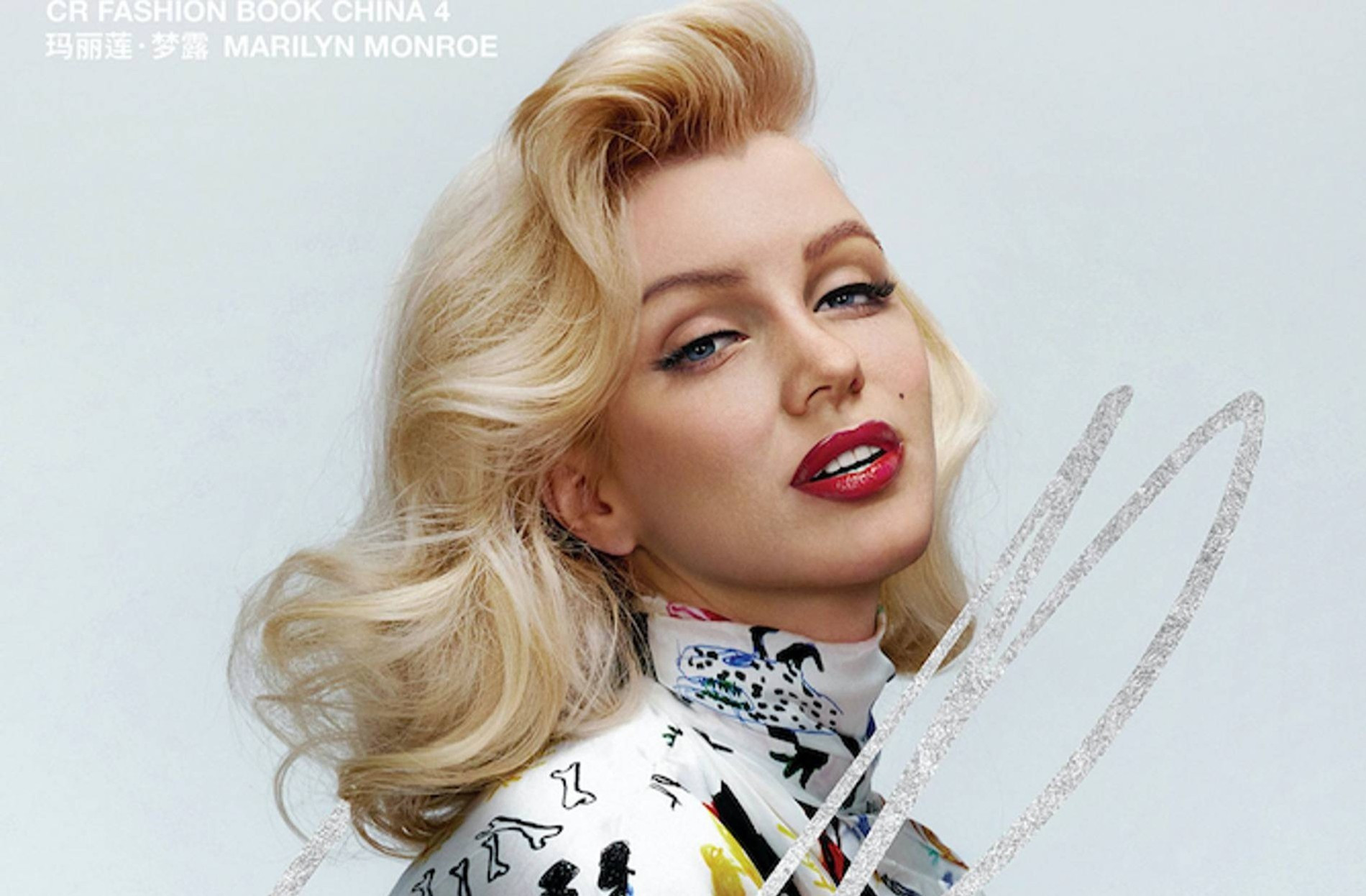 Источник: CR Fashion Book