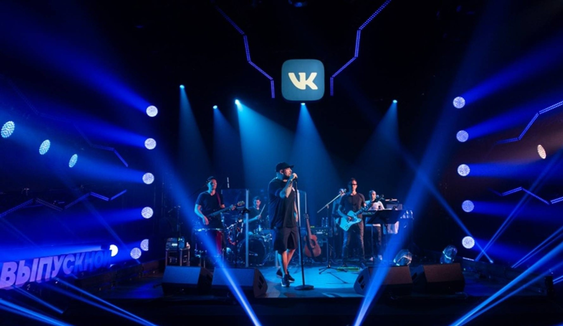 Фото: «ВКонтакте» 