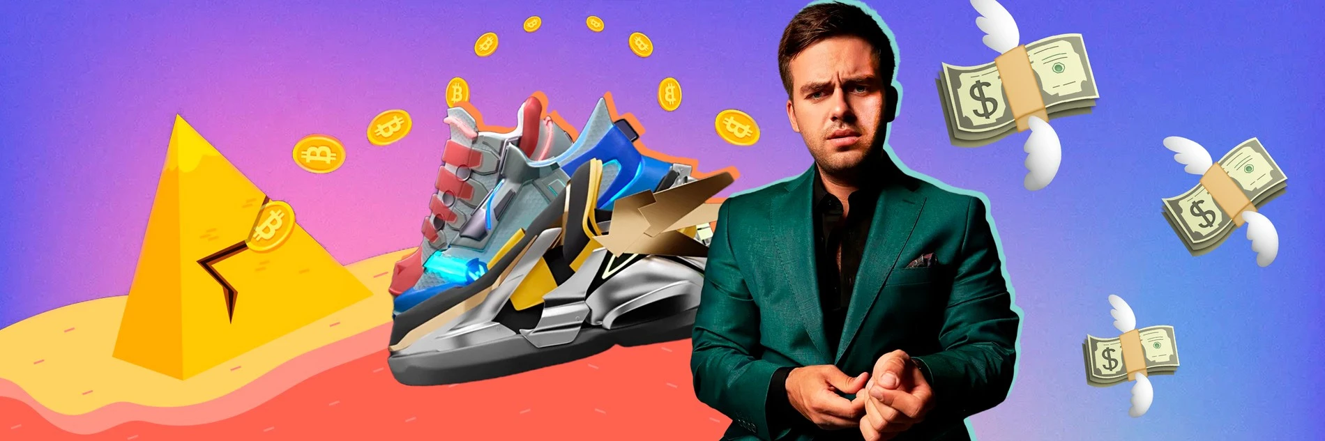 Коллаж: Super.ru