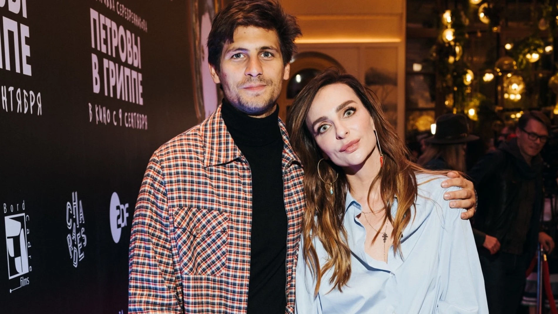 Фото: соцсети