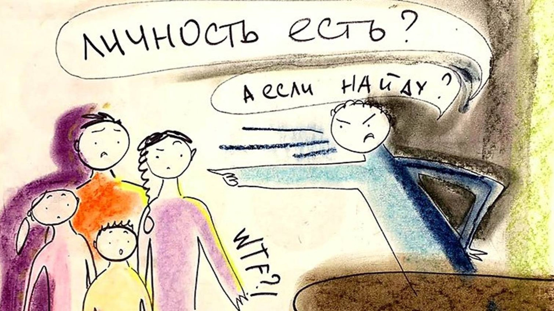 Фото: из личного архива Юлии Цветковой 