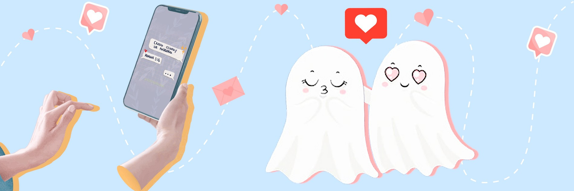 Фото: коллаж Super.ru, freepik, Pinterest