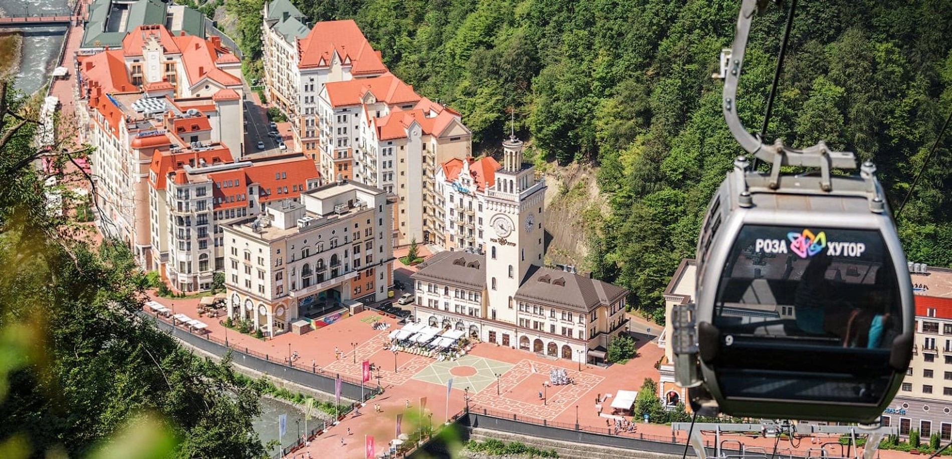 Фото: rosakhutor.com