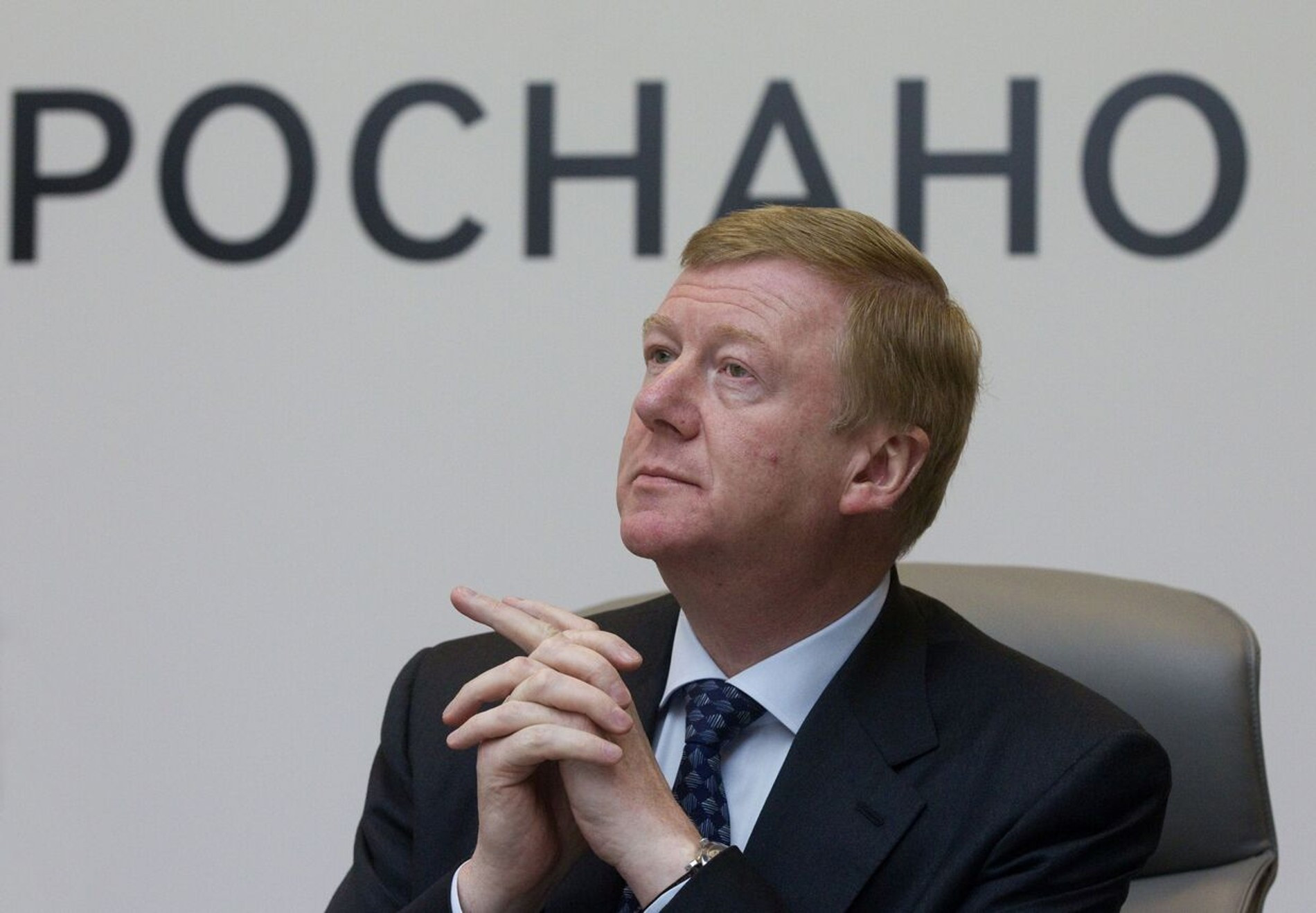 Фото: Иносми