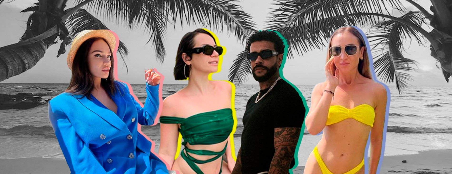 Фото: коллаж Super