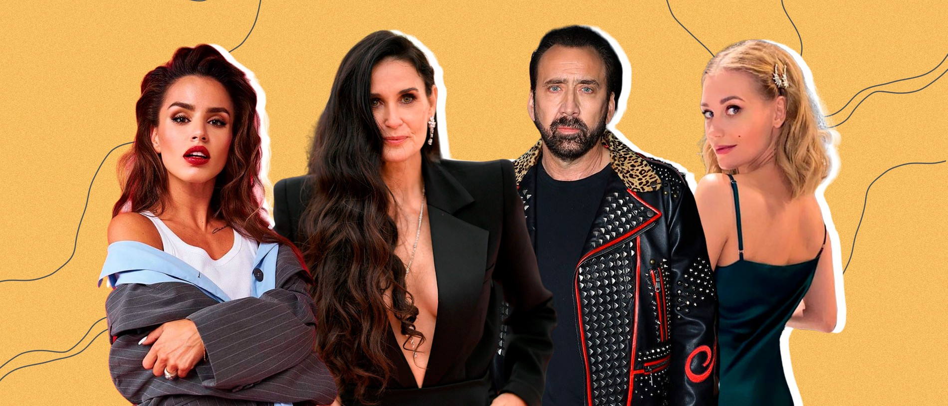 Фото: коллаж Super