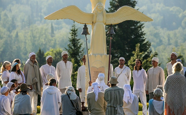 Члены «Церкви последнего завета». Источник: соцсети