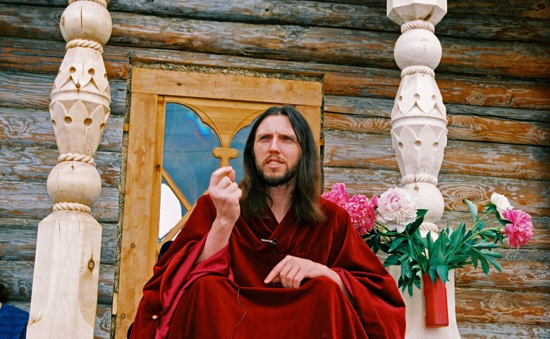 Сергей Тороп. Источник: соцсети