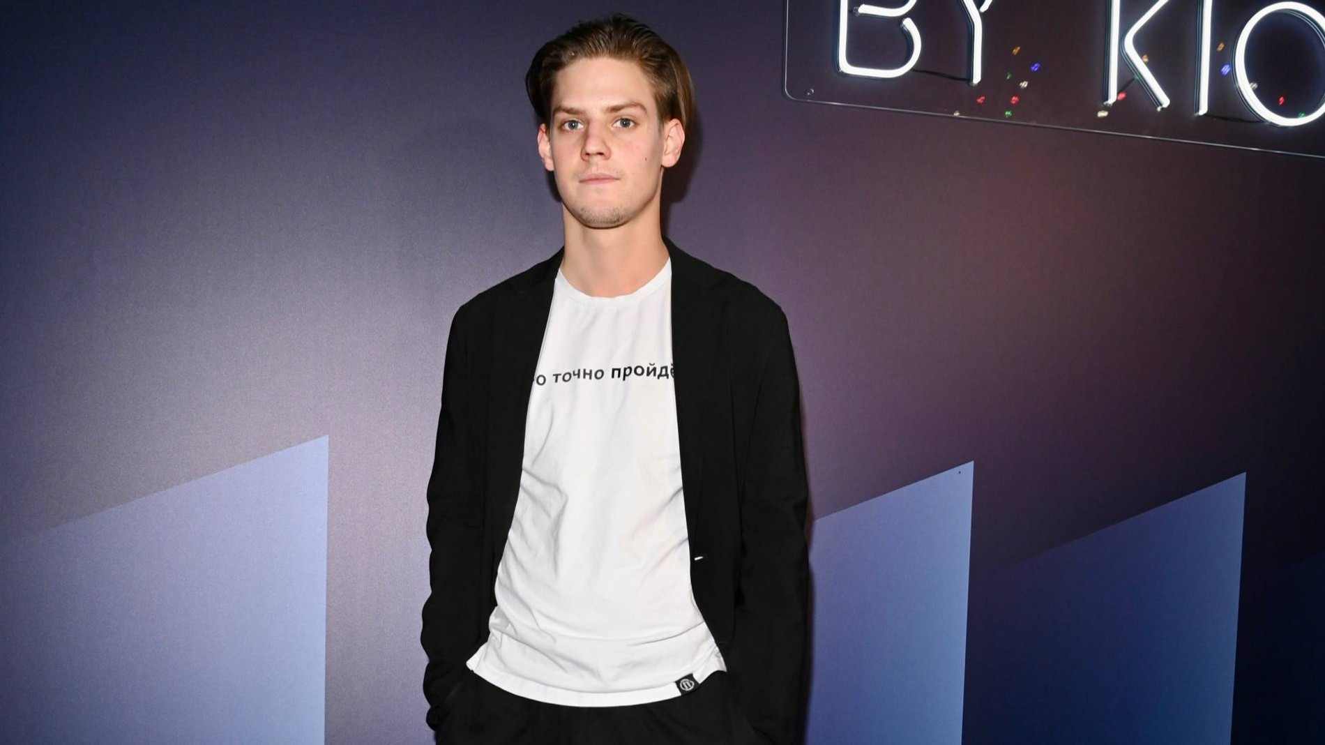 Фото: Super.ru / Марченко Александра