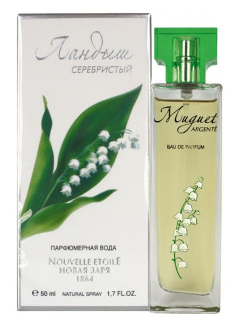 Духи «Ландыш серебристый». Источник: Pinterest