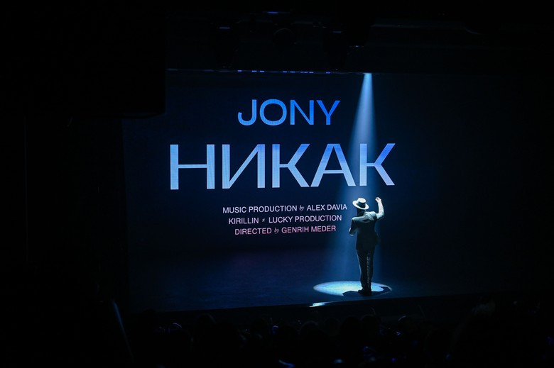 Фото: Super.ru / Марченко Александра