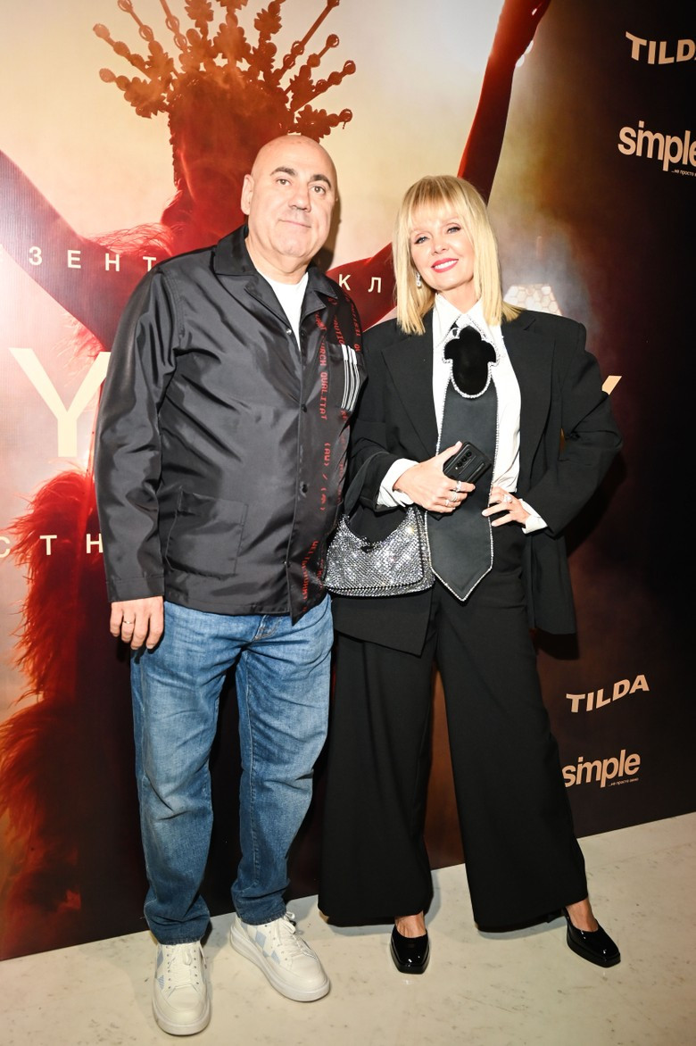 Валерия и Иосиф Пригожин