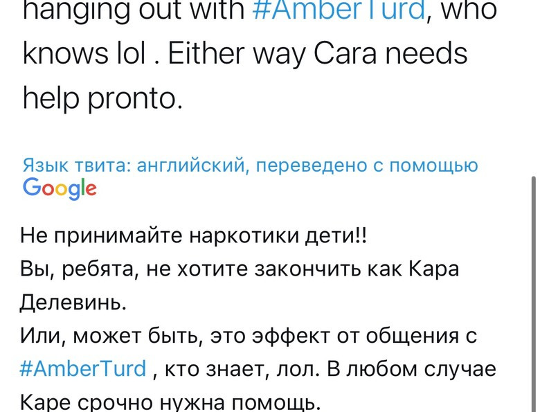 Фото: Twitter (запрещен в РФ)