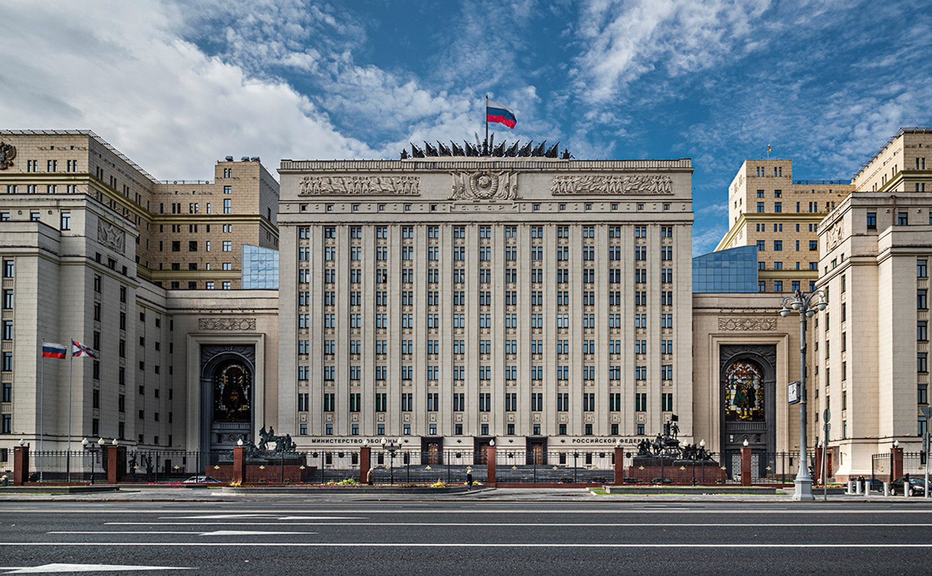 Фото: Минобороны