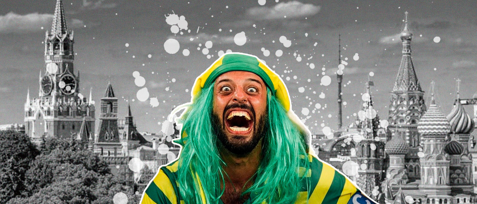 Томер Савойя 
Коллаж Super 