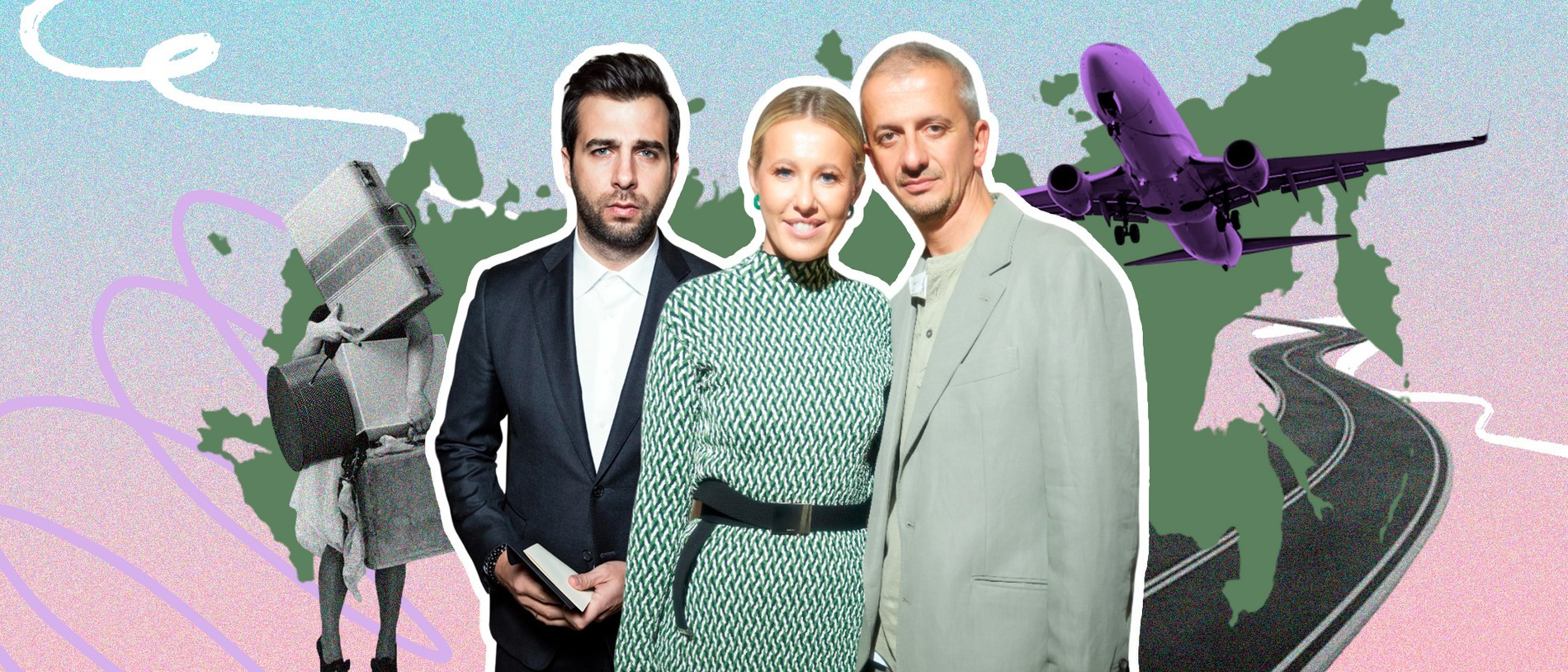 Фото: коллаж Super