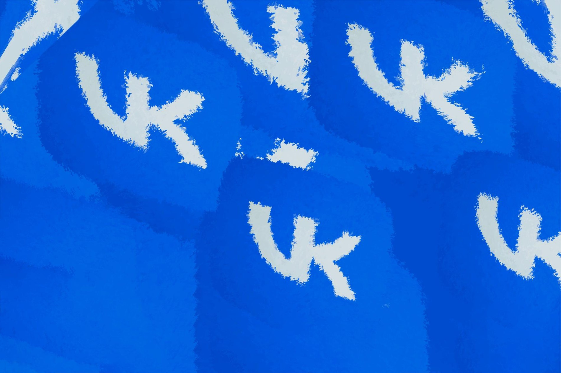 Источник: Институт музыкальных инициатив 