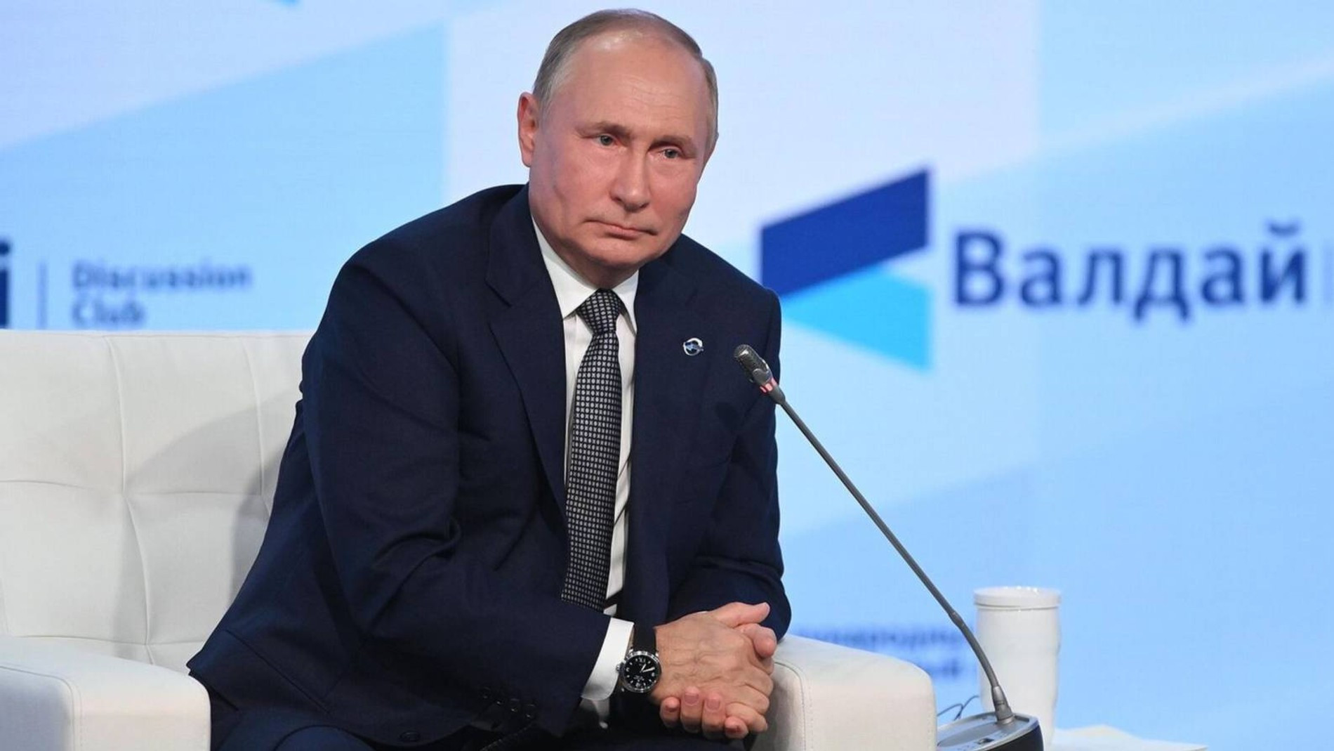 Владимир Путин на «‎Валдае»‎
Фото: РИА «Новости»