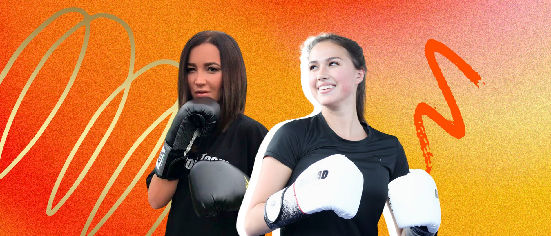 Коллаж Super.ru