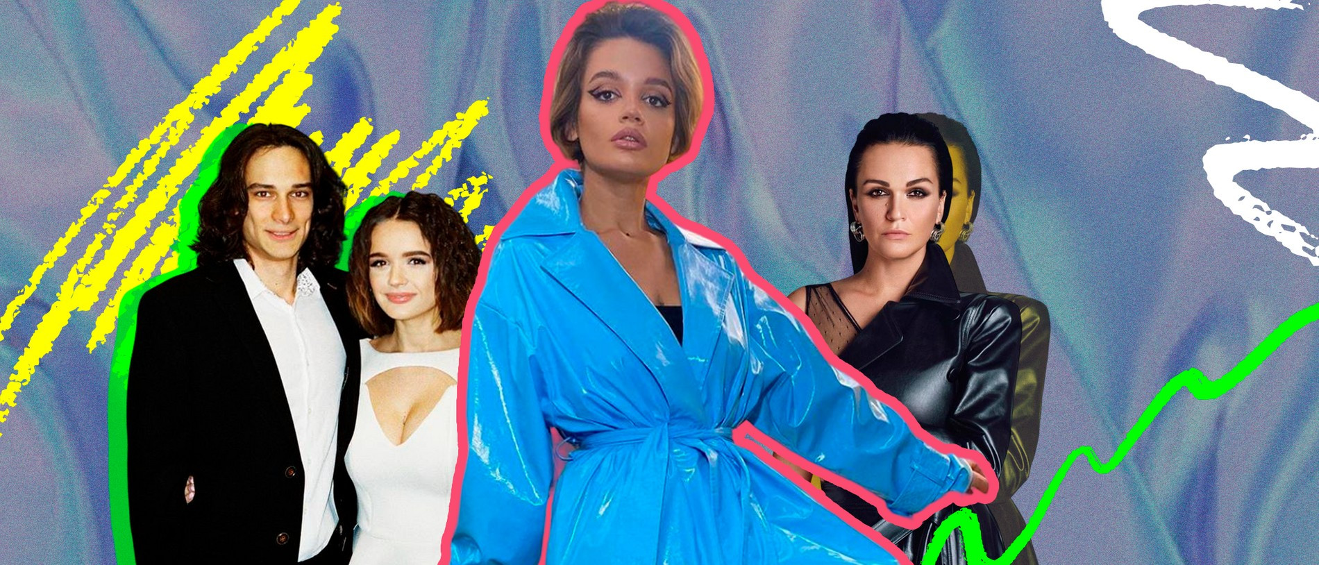 Фото: коллаж Super / Инстаграм (запрещен в РФ) героини