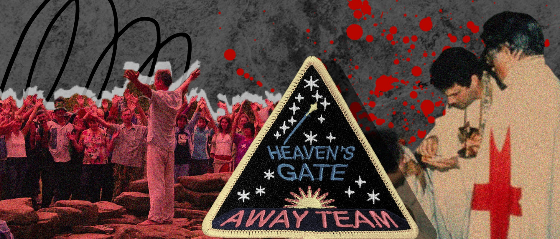 Фото: коллаж Super