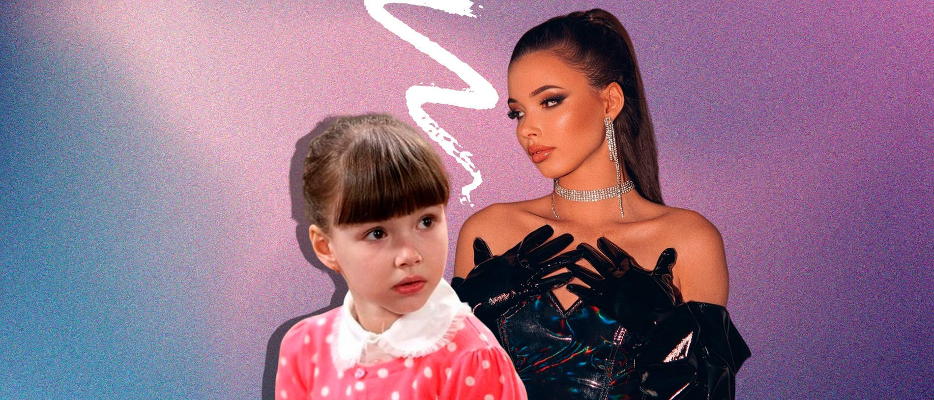 Мария Ильюхина
Фото: Инстаграм (запрещен в РФ) / коллаж Super