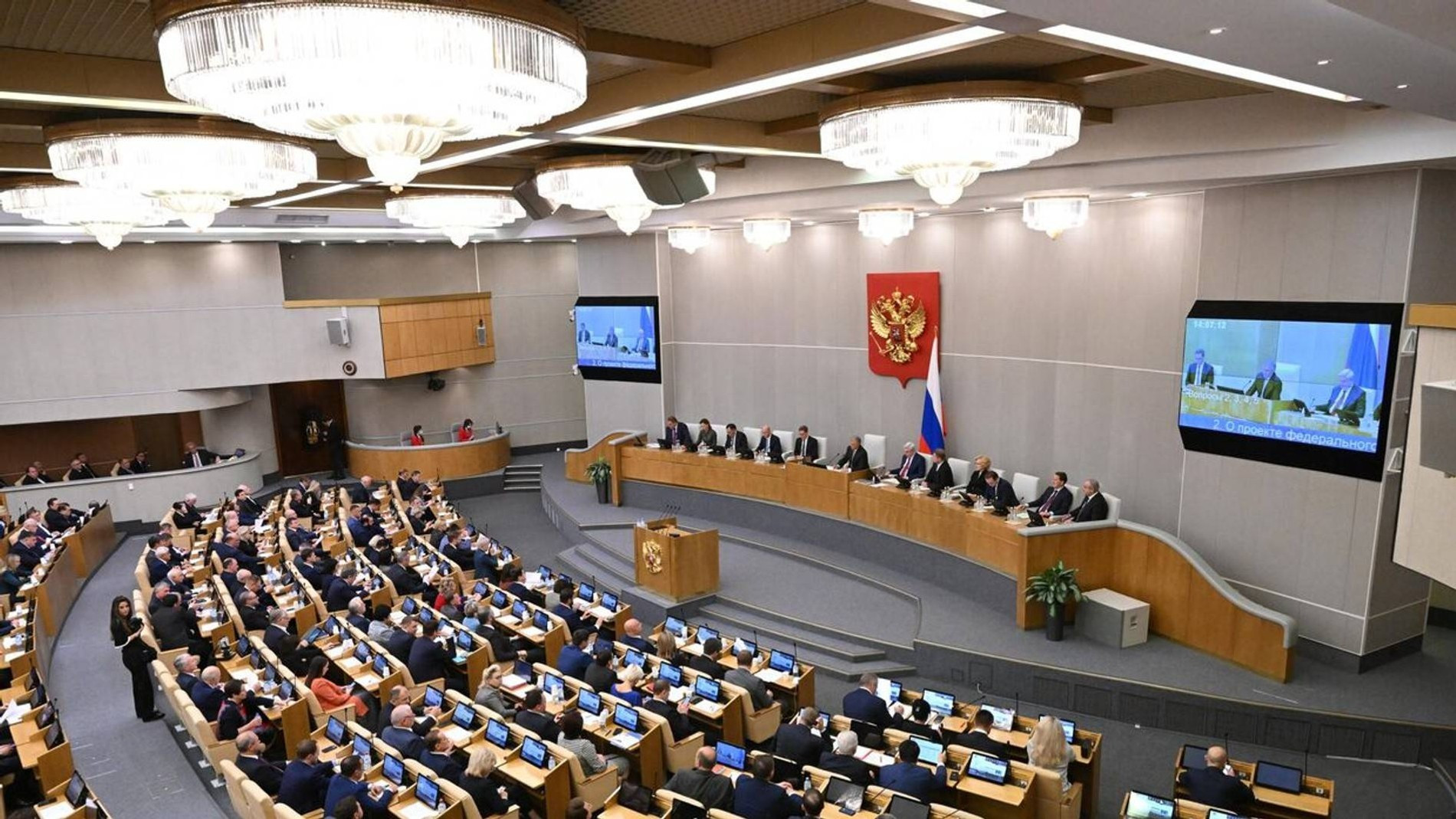 Госдума
Фото: Globallookpress