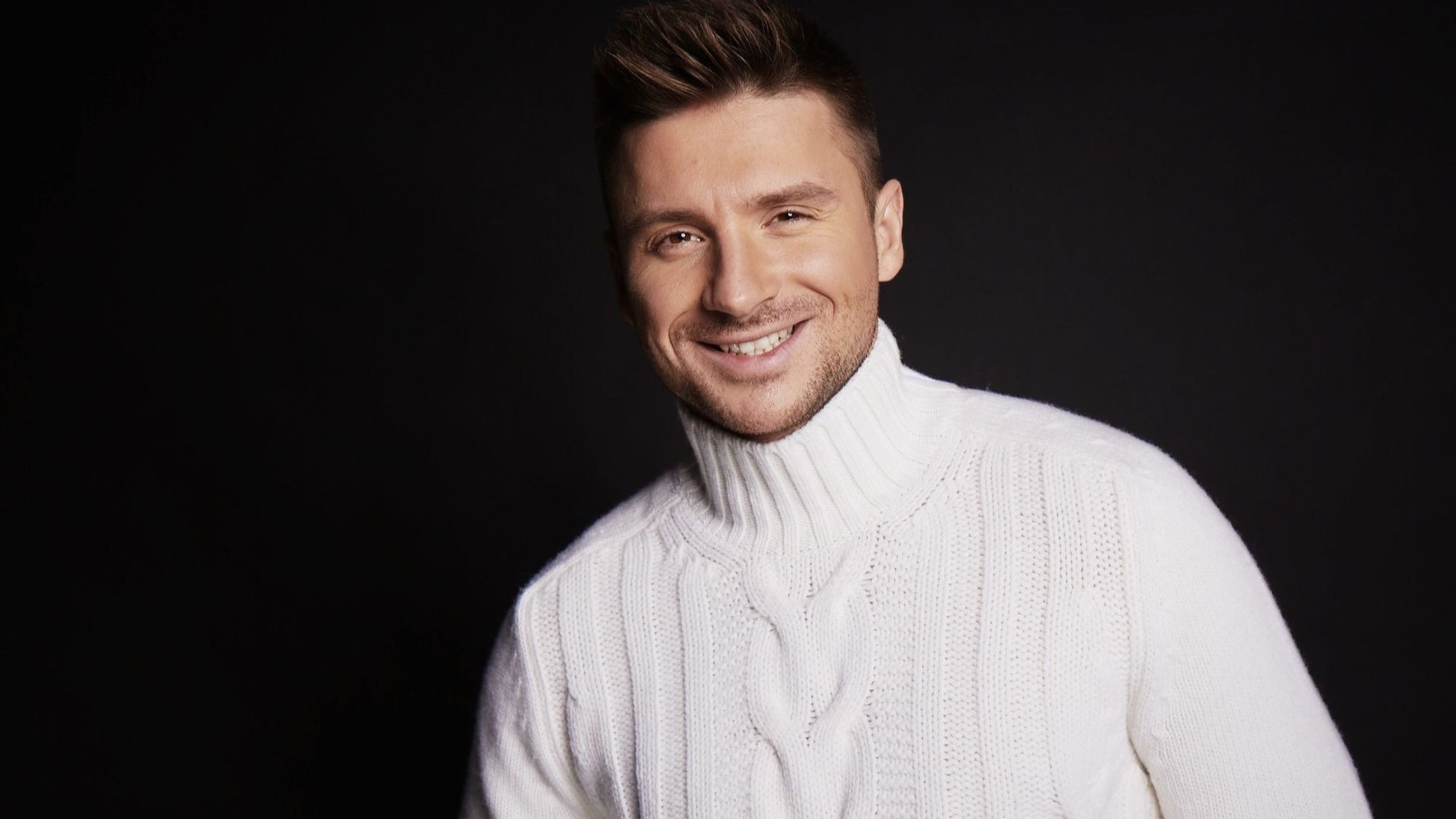 Сергей Лазарев
Фото: Pinterest