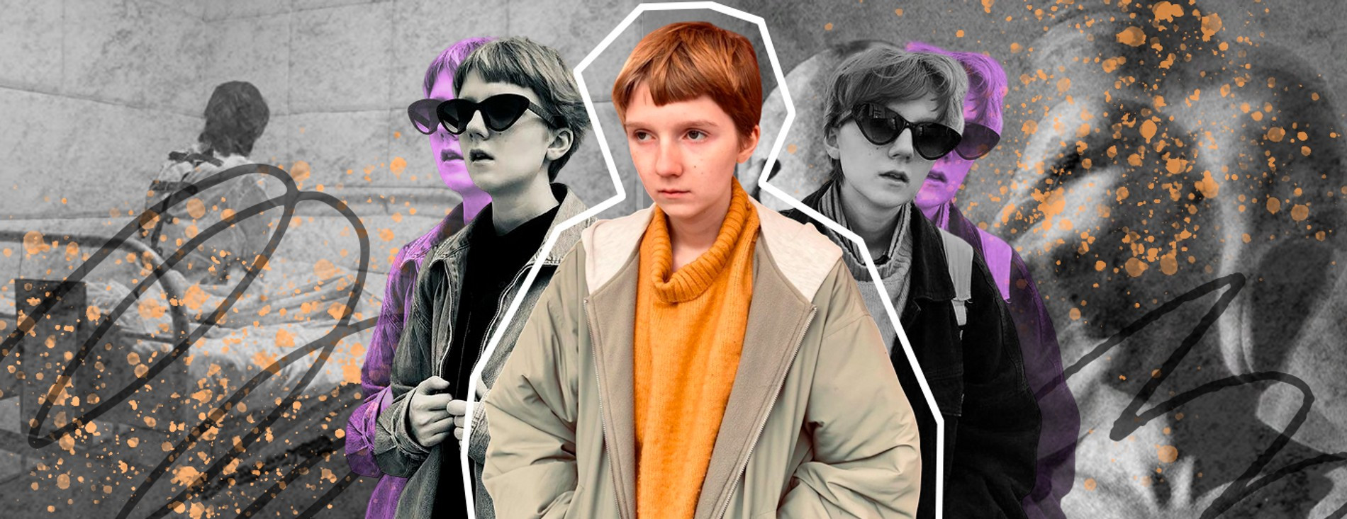 Фото: коллаж Super